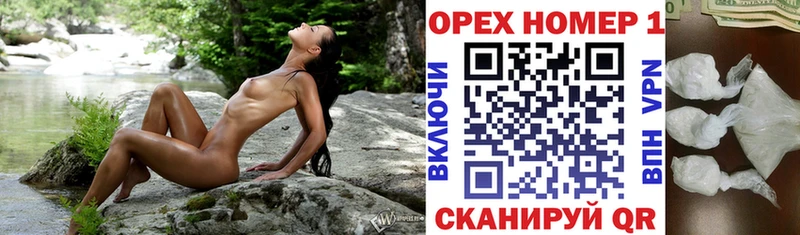 Cocaine VHQ  Купить  Тетюши 