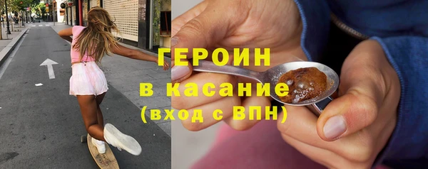 мдпв Каменск-Шахтинский