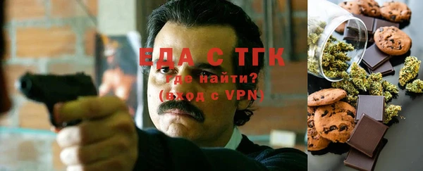 мдпв Каменск-Шахтинский