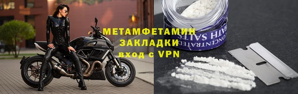 jwh Каменка