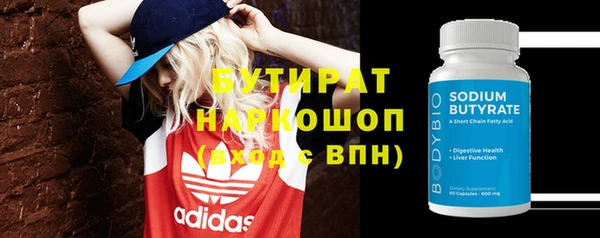 mix Карталы
