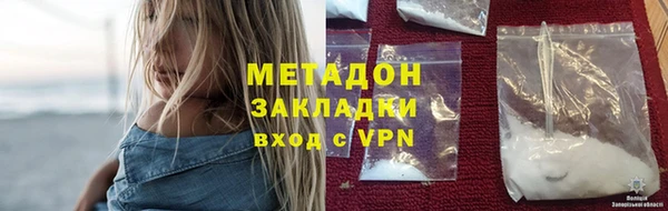 jwh Каменка