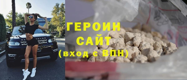 jwh Каменка