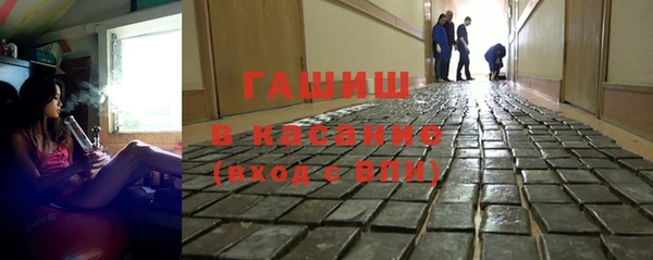 jwh Каменногорск