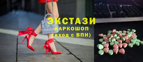 jwh Каменногорск