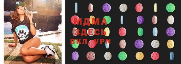 мдпв Каменск-Шахтинский
