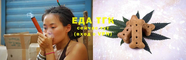 mix Карталы