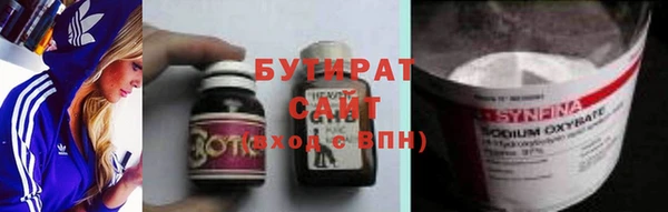МДПВ Касимов