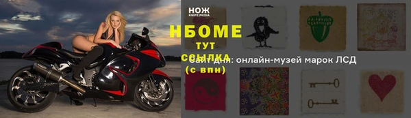 мдпв Каменск-Шахтинский
