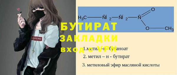 мдпв Каменск-Шахтинский