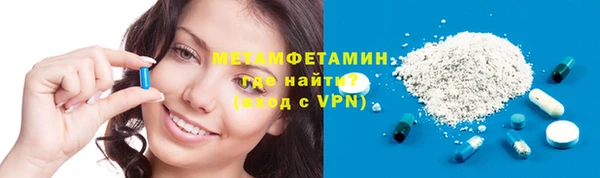 jwh Каменка