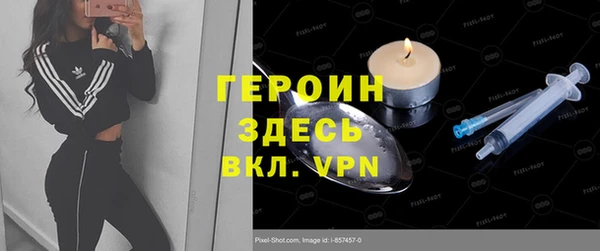 мдпв Каменск-Шахтинский