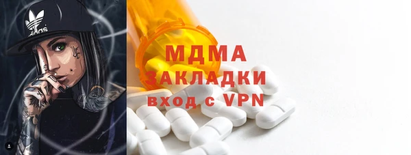 jwh Каменногорск