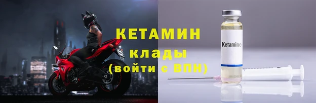 jwh Каменногорск