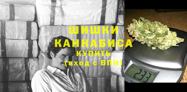 jwh Каменногорск