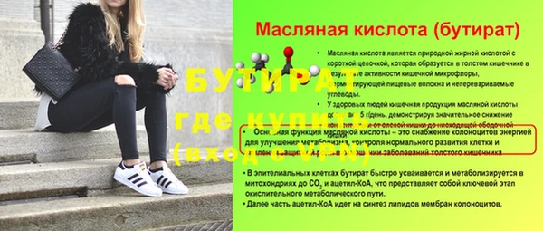 мдпв Каменск-Шахтинский