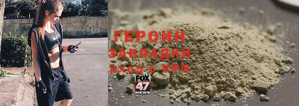 jwh Каменка
