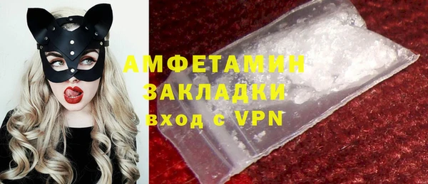 МДПВ Касимов