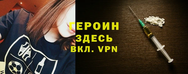 mix Карталы