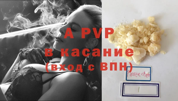 мдпв Каменск-Шахтинский
