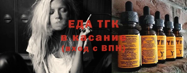 jwh Каменка