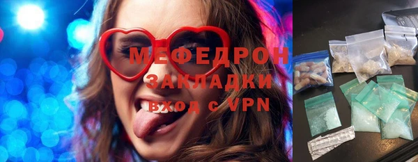 jwh Каменка