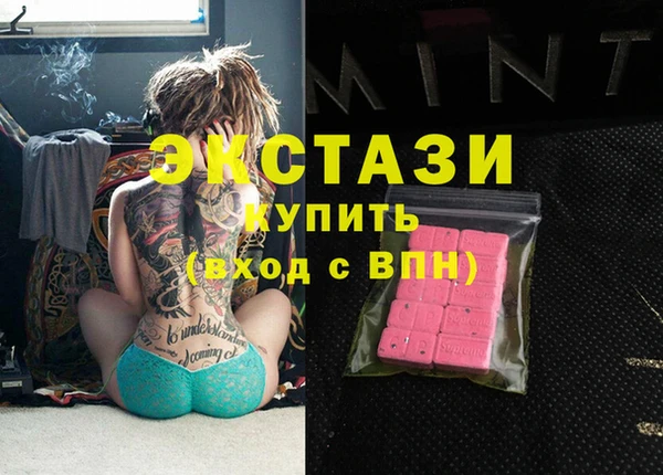 jwh Каменка