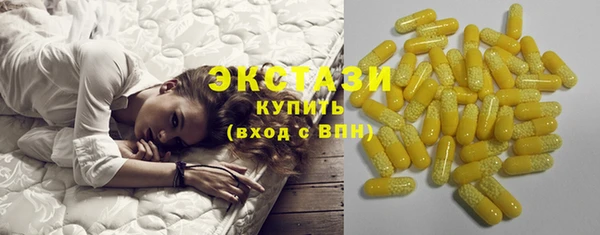 mix Карталы