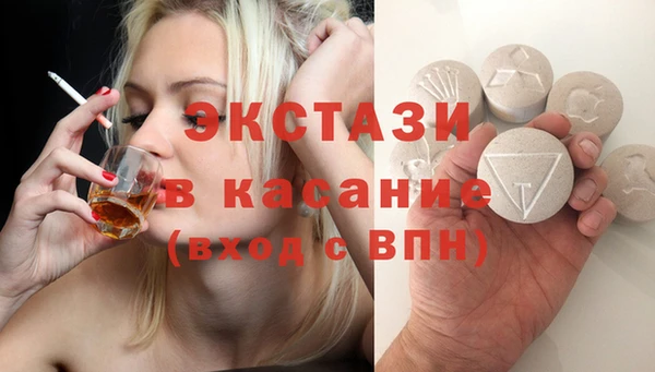 мдпв Каменск-Шахтинский